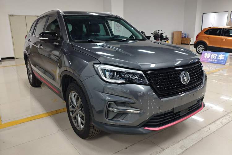 Used CHANGAN CS75 2021 Honor Million Edition 280T DCT Prestige Model Exterior 1