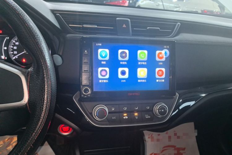 Used Honda Crider 2019 180 Turbo CVT Luxury Edition China VI Emission Standard