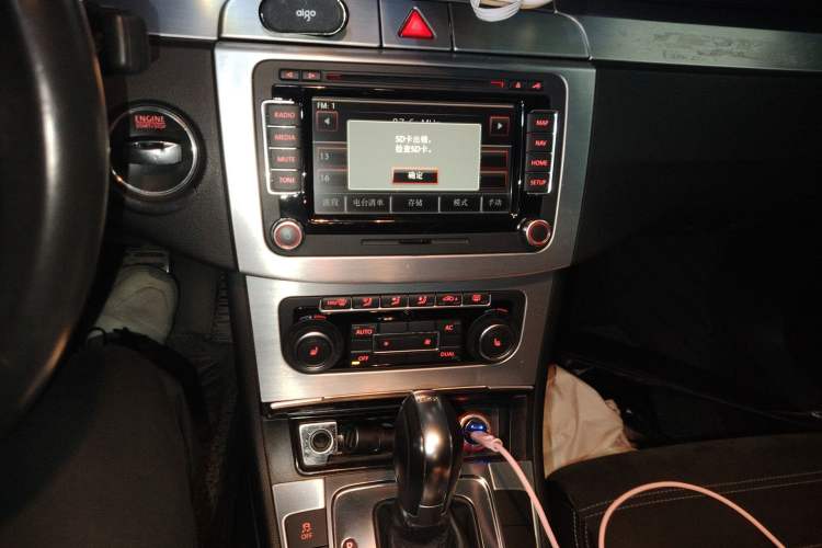 Used Volkswagen FAW-Volkswagen CC 2011 1.8TSI Luxury Model Audio And AC Panel