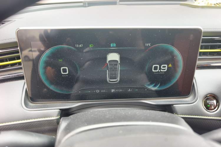 Used Roewe RX5 2021 PLUS 330TGI Automatic National Style Smart Enjoyment Edition