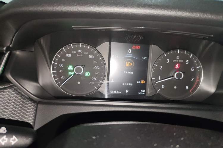 Used Land Rover Range Velar 2017 P380 R-DYNAMIC S Instrument Cluster