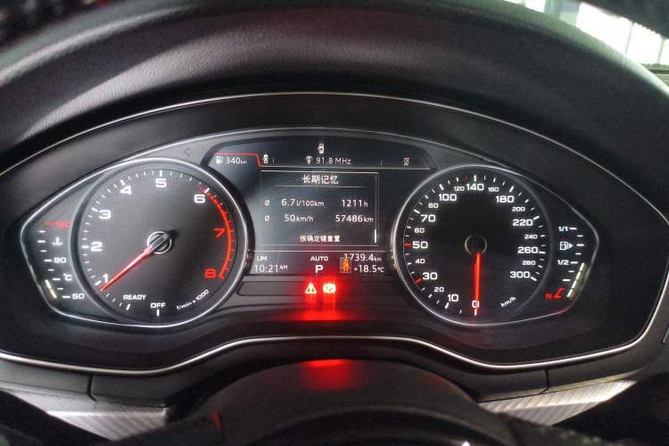 Used Audi A4L 2017 40 TFSI Fashion Model Instrument Cluster