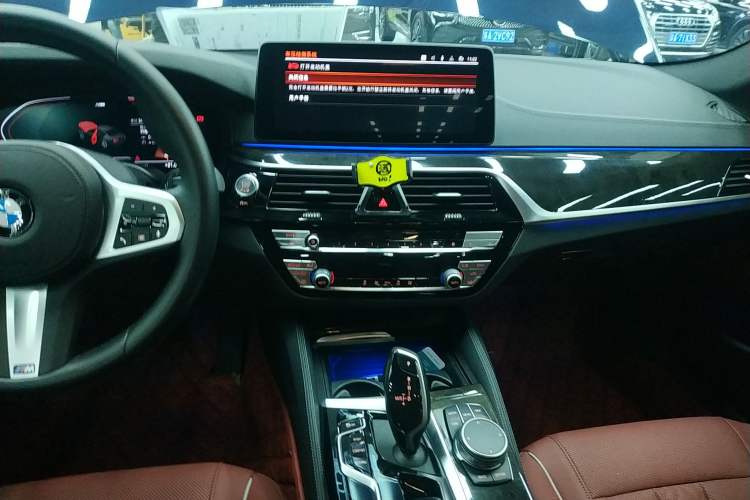 Used BMW 5 Series 2022 525Li M Sport Package Audio And AC Panel