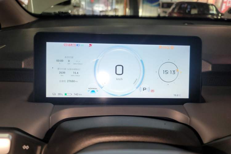 Used AION Y 2023 Plus 510 Smart Edition Instrument Cluster