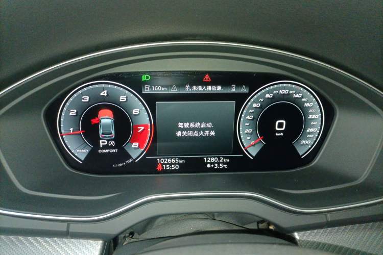 Used Audi Q5L Sportback 2021 45 TFSI Luxury Edition