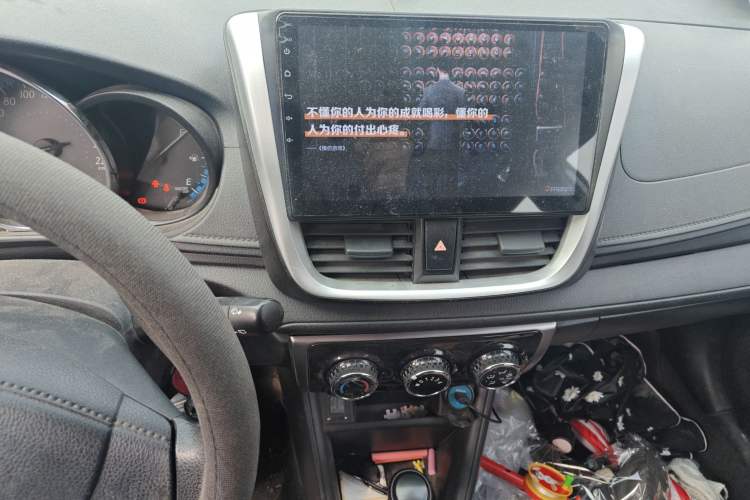 Used Toyota YARiS L Zhi Xuan 2019 1.5E CVT Dynamic Edition China VI compliant