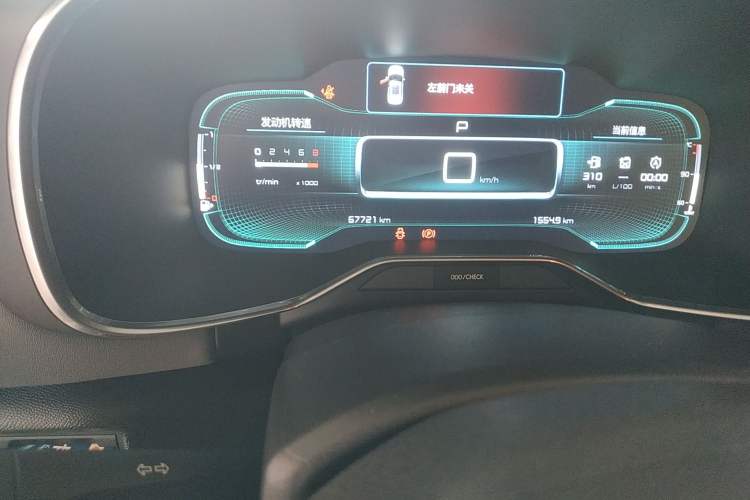 Used Citroen C5 AIRCROSS 2017 350THP Fashion Edition