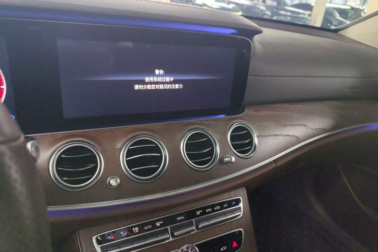 Used Mercedes-Benz E-Class 2020 E 300 L Luxury Model