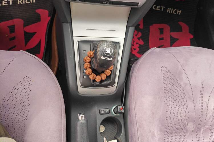 Used Skoda Octavia 2014 1.6L Automatic Yijun Edition Gear Lever