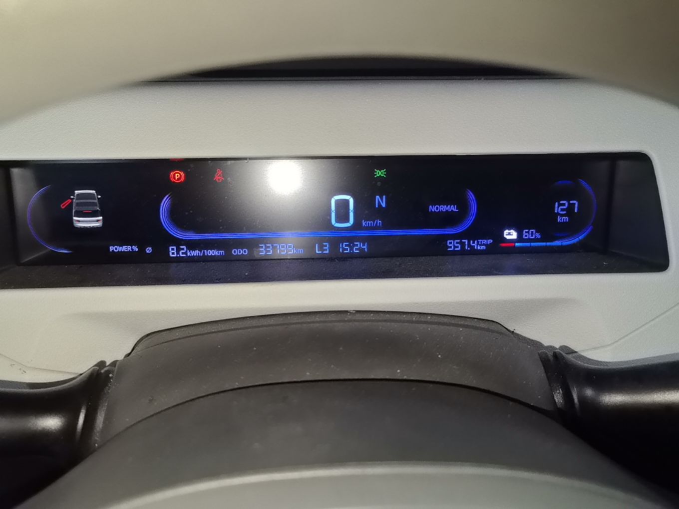 Geely Galaxy Panda 2024 Panda Mini 200km Endurance Bear — снимка 14