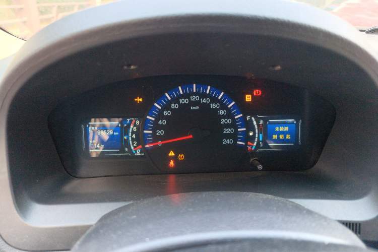 Used BYD G6 2013 2.0L Manual Luxury Version
