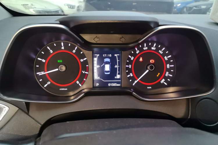 Used Chery Arrizo 5 2017 1.5L CVT Trendsetting Edition