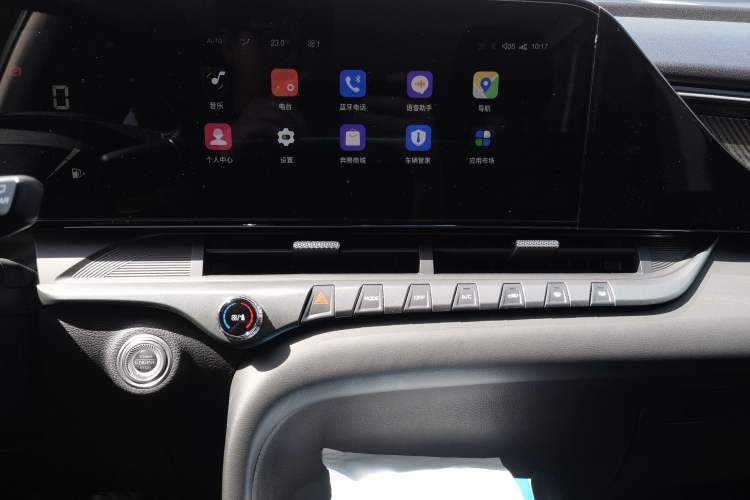 Used Bestune T55 2023 1.5T Automatic Leap Model
