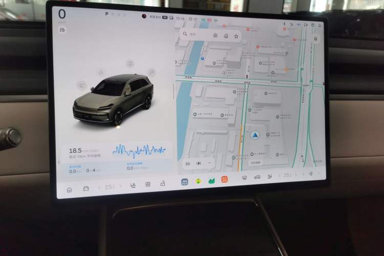 Used ONVO Luxeed L90 2025 Model—Max Six-Seater Version