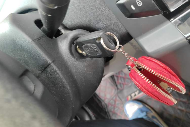 Used Citroen C-Quatre 2013 Sedan 1.6L Automatic Prestige Model Vehicle Key