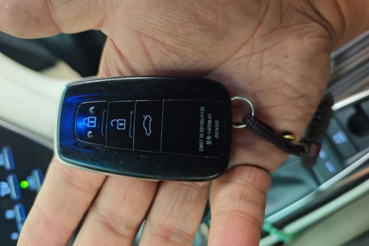 Used Toyota Camry 2018 2.5G Luxury Edition Vehicle Key