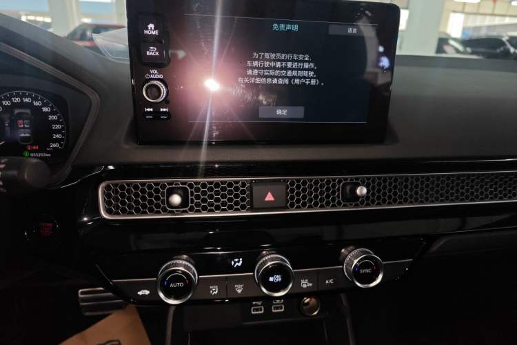 Used Honda Civic 2023 HATCHBACK 240TURBO CVT Extreme Edition
