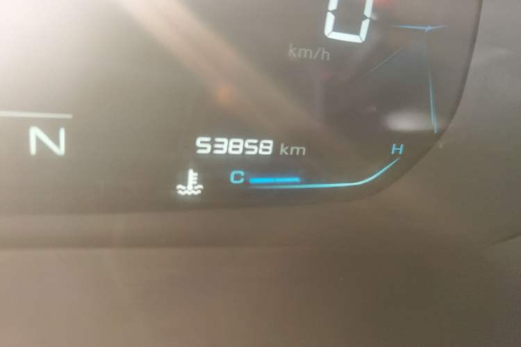 Used Baojun RS-3 2020 1.5L CVT Smart Elite Edition
