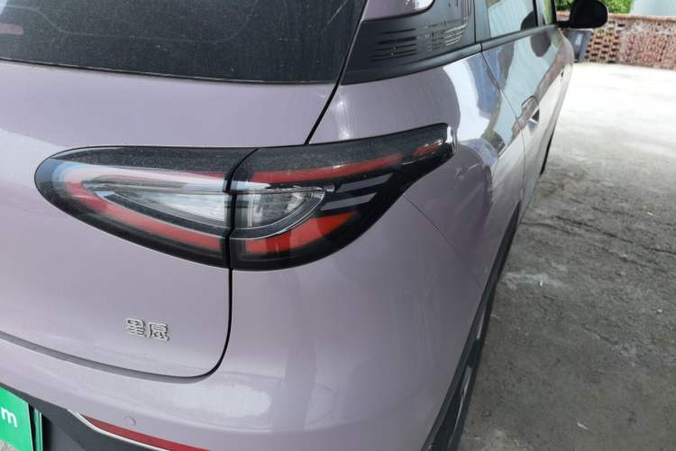 Used Geely Galaxy Geome 2026 Model 310km Dream Edition