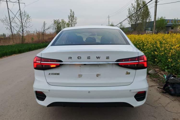 Used Roewe i5 2021 1.5L CVT Diamond Edition
