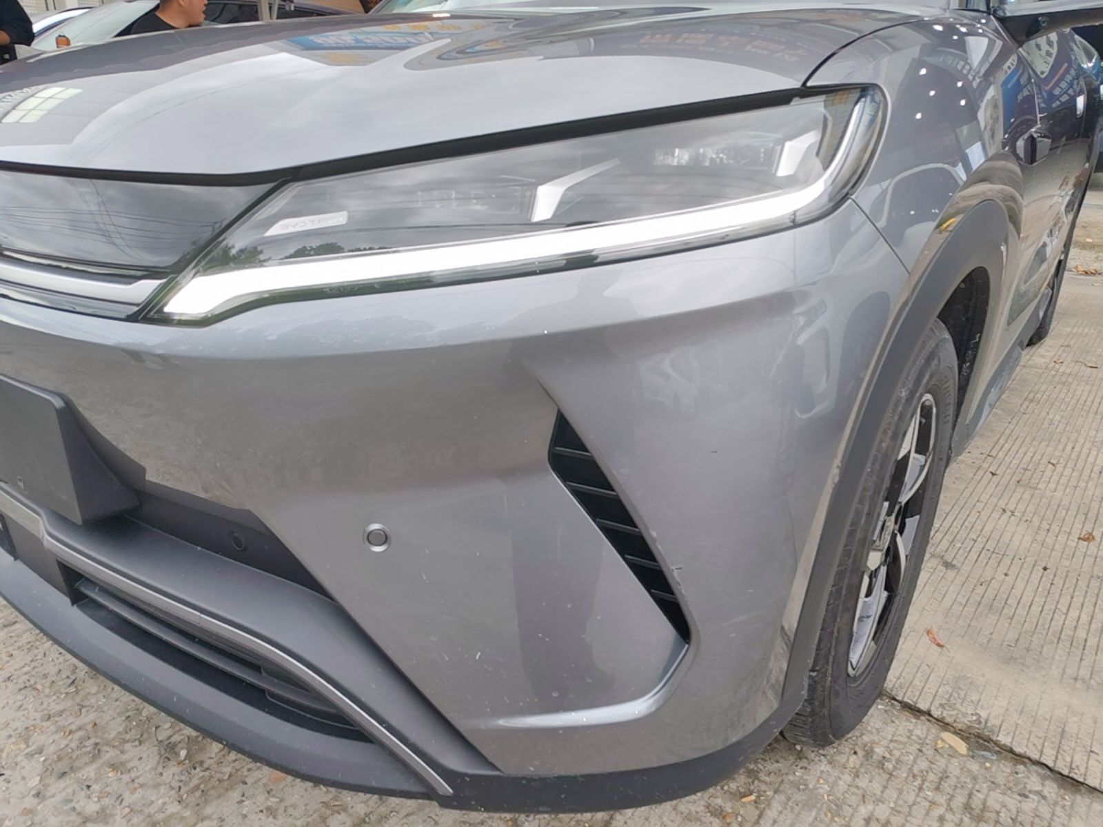 BYD Yuan UP 2025 Intelligent Driving Version 401 km Beyond-Range Edition — снимка 8