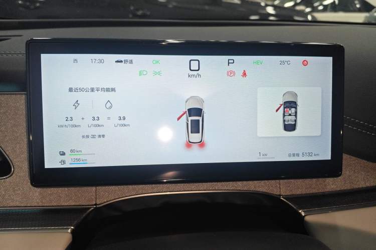 Used BYD Seal 06 DM-i Touring 2025 DM-i Touring High-End Model
