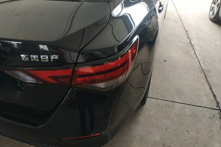 Used Nissan Sylphy 2021 1.6L XL CVT Enjoyment Edition