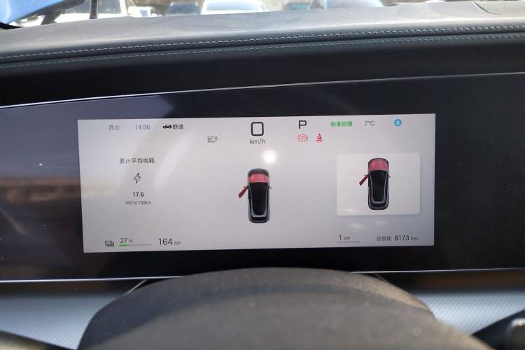 Used BYD Sealion 07 EV 2024 610 Zhihang Edition