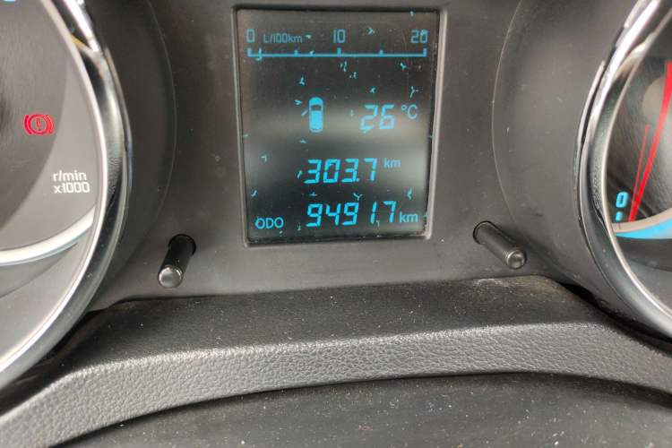 Used CHANGAN CS35 2014 1.6L Manual Luxury Model China IV Standard
