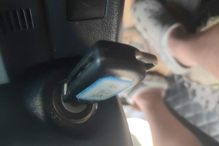 Used Toyota Reiz 2013 2.5V Elite Edition Vehicle Key