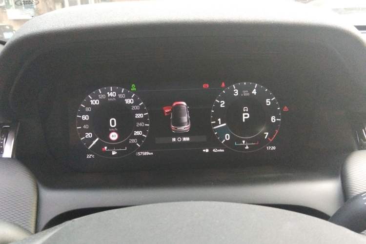 Used Land Rover Discovery Sport 2022 249 PS R-Dynamic SE Performance Tech Edition 5 Seats
