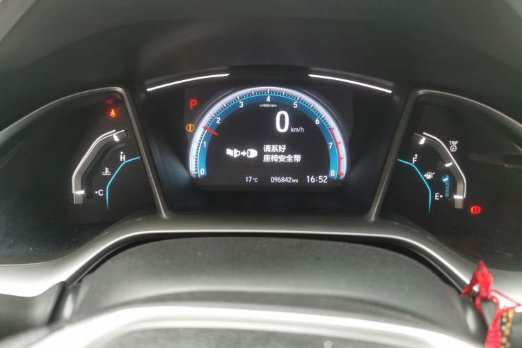 Used Honda Civic 2019 220TURBO CVT Dynamic Edition China VI