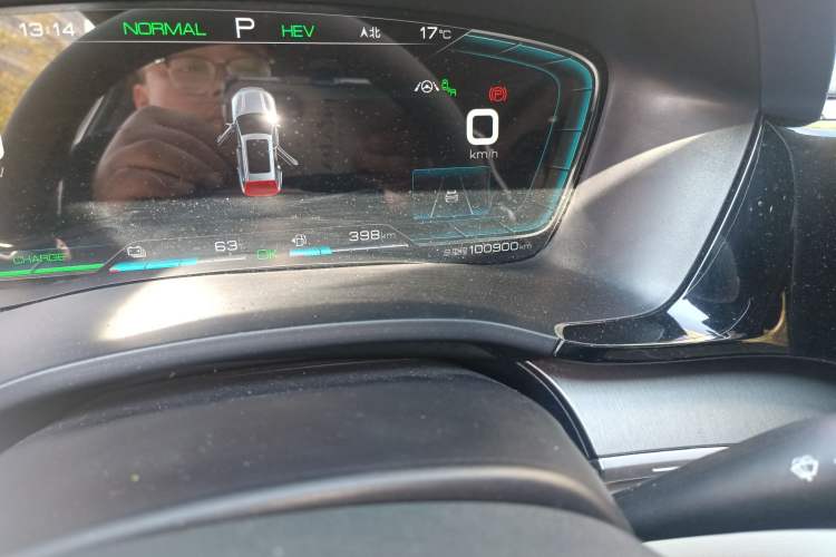 Used BYD Song PLUS New Energy 2021 DM-i 51KM Prestige Model