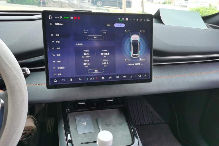 Used Deepal S05 2024 510Max Pure Electric Version