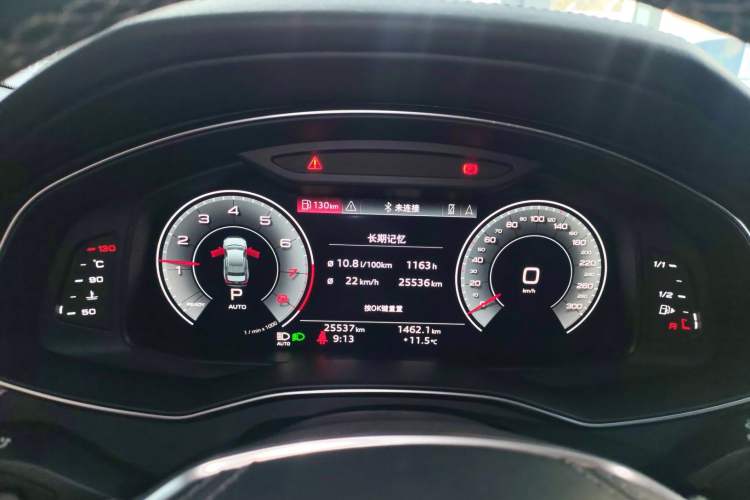 Used Audi A6L 2023 Revised 45 TFSI Prestige Dynamic Edition