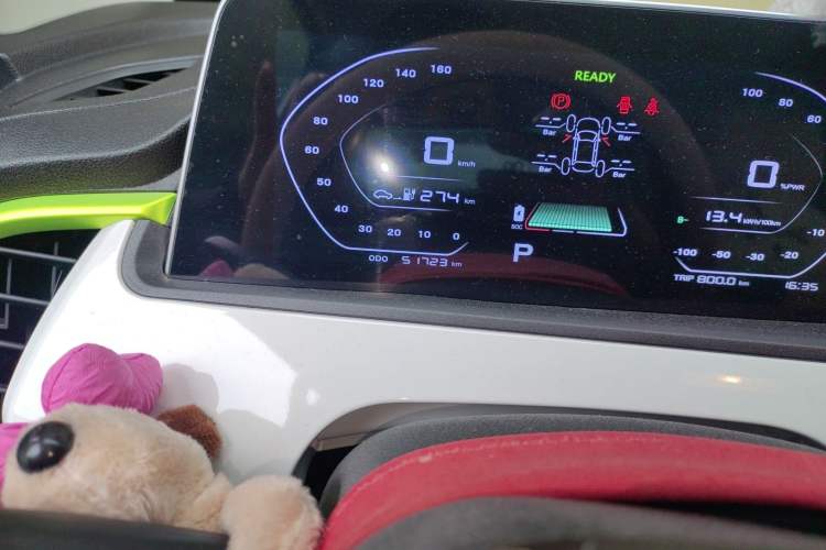 Used CHANGAN OSHAN Benni E-Star 2020 Heartbeat Edition NMC Lithium
