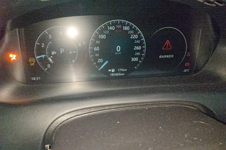 Used Jaguar XJ 2016 XJL 2.0T Two-Wheel-Drive Elegant Business Edition Odometer Close Up