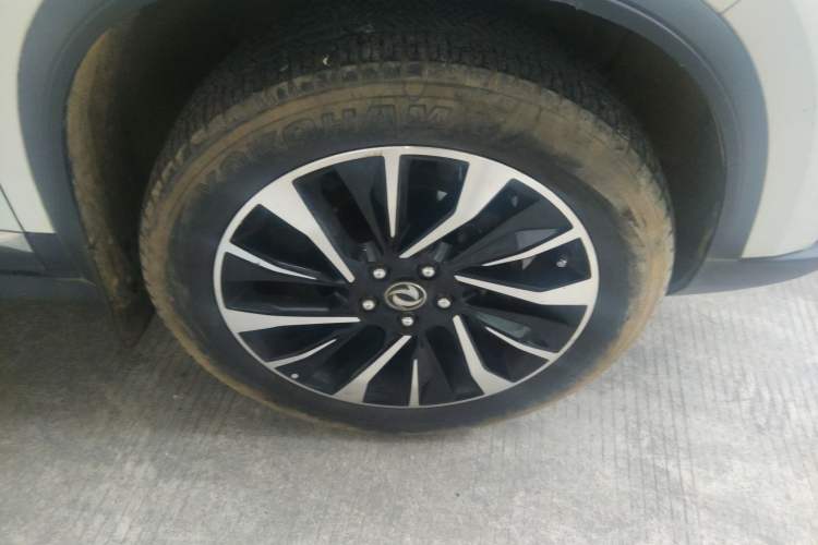 Used FORTHING T5L 2019 1.5T CVT Luxury 7-Seater
