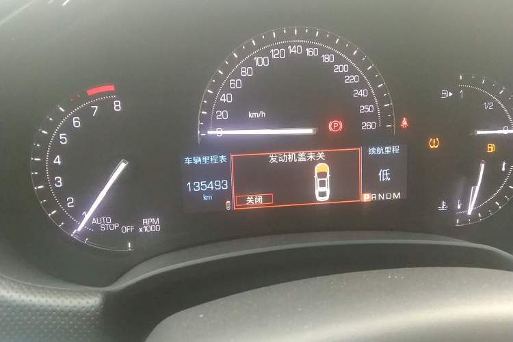 Used Cadillac XTS 2018 28T Elite Edition Odometer Close Up