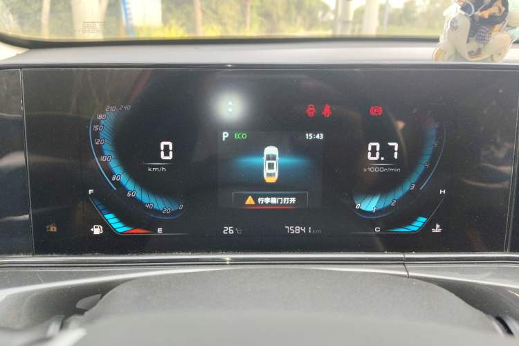 Used CHANGAN Eado 2020 PLUS Blue Whale NE 1.4T GDI DCT Prestige Model