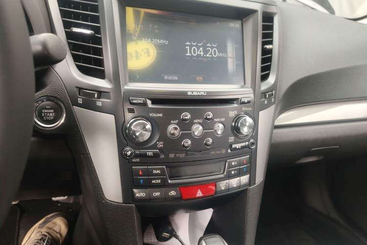 Used Subaru Outback 2014 2.5i Yashang Deluxe Edition