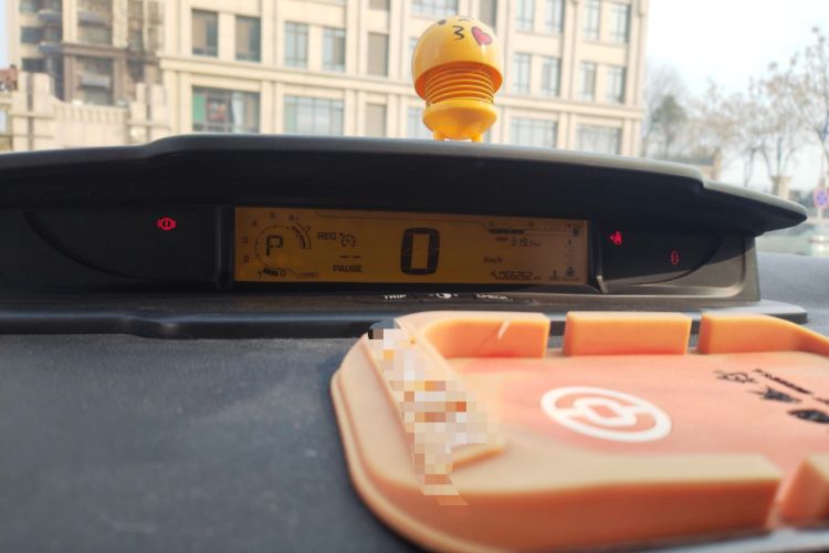 Used Citroen C-Quatre 2012 Hatchback 1.6L Automatic LeShang Model Instrument Cluster