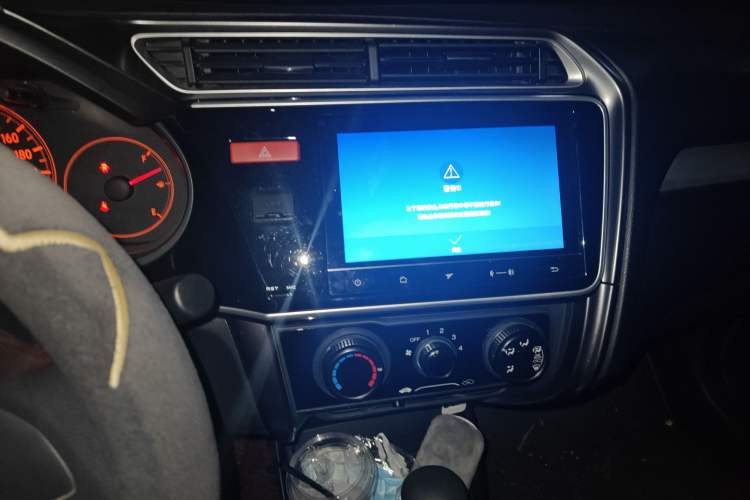 Used Honda Greiz 2016 1.5L CVT Classic Edition
