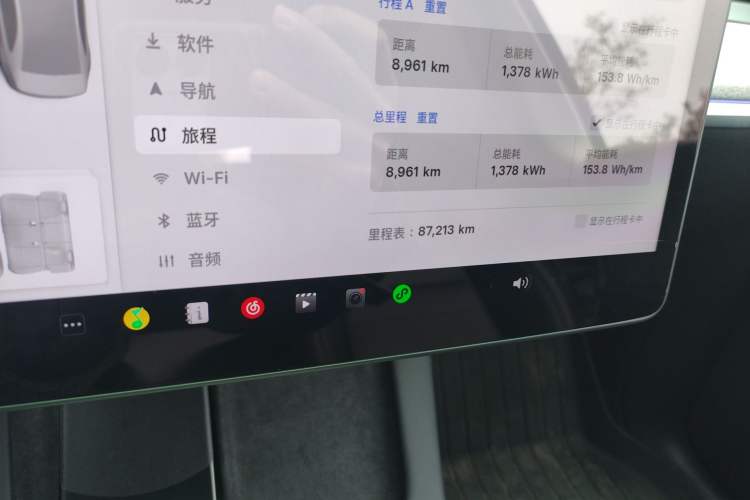 Used Tesla Model Y 2023 Rear-Wheel-Drive Version
