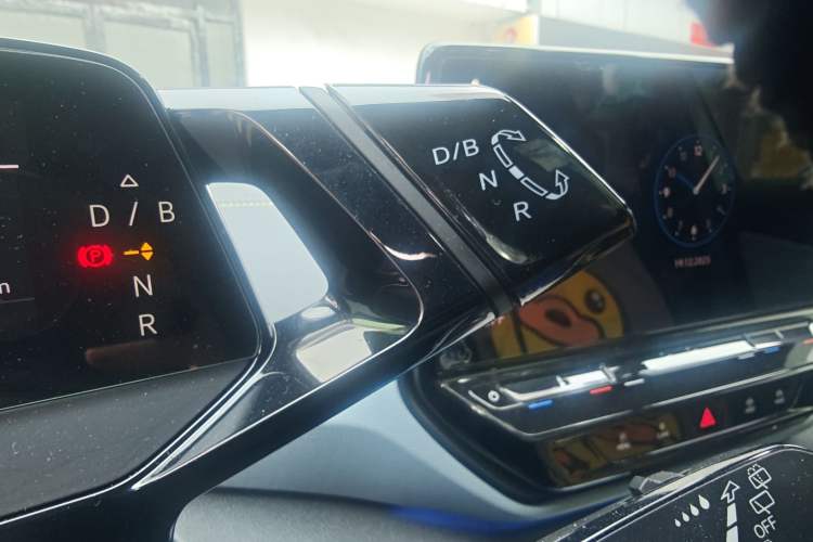 Used Volkswagen ID.4 X 2021 Pro Smart Long-Range Edition Gear Lever