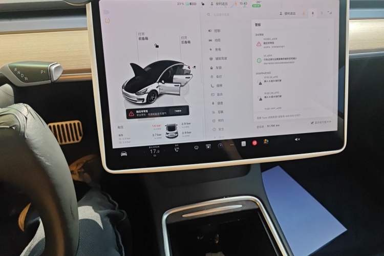 Used Tesla Model 3 2022 Rear-Wheel-Drive Version
