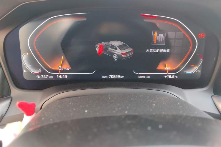 Used BMW 3 Series 2022 325Li M Sport Package Odometer Close Up