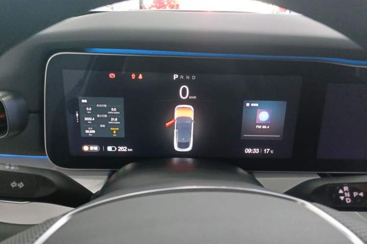 Used ARCFOX Alpha S 2022 HI Version Advanced Edition