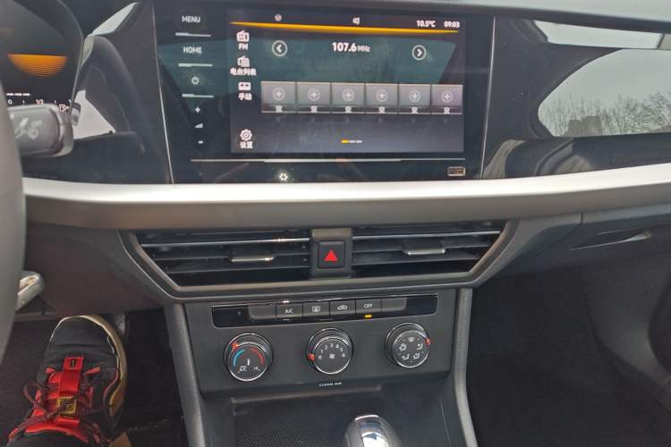 Used Volkswagen Lavida 2022 280TSI DSG Comfort Edition Audio And AC Panel