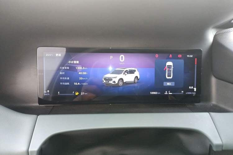 Used Geely Auto Haoyue L 2024 2.0T DCT Prestige Version
